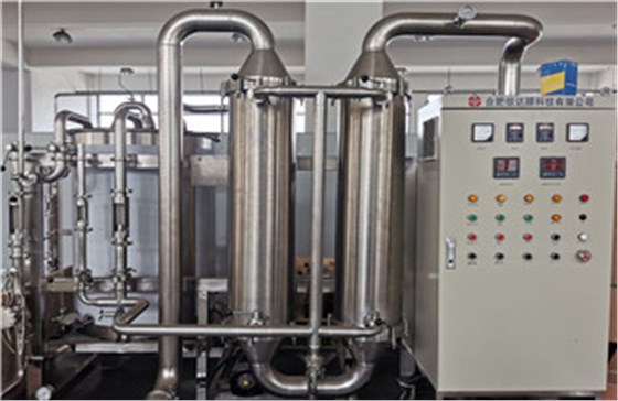 微信图片_202009290945421_副本 微信图片_202009290945421_副本