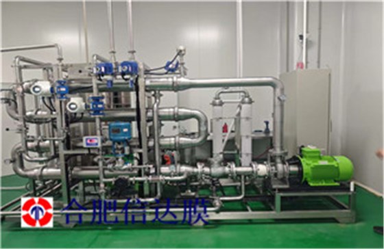 微信图片_20251010102923_副本