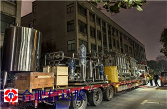 微信图片_20260330102243