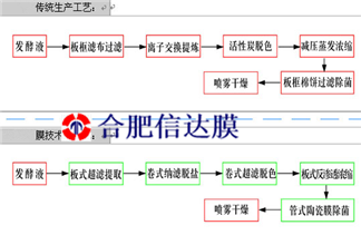 图片1_副本_副本