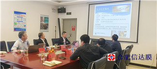 微信图片_20250416155208_副本_副本 微信图片_20250416155208_副本_副本