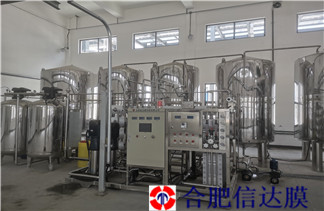 微信图片_20230523111409_副本 微信图片_20230523111409_副本