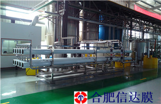 微信图片_20250108140025_副本 微信图片_20250108140025_副本