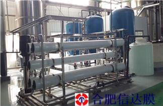 微信图片_20250108145523_副本 微信图片_20250108145523_副本