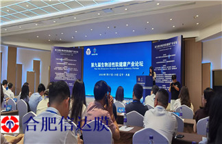 微信图片_20250723142139_副本_副本