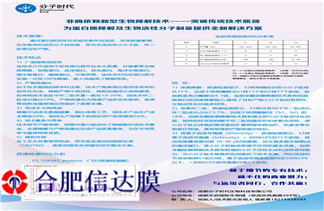 微信图片_20250723142108_副本_副本