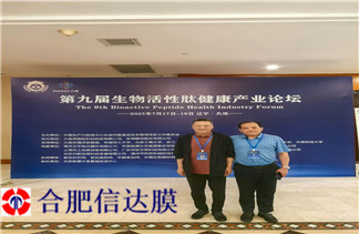 微信图片_20250723142052_副本_副本