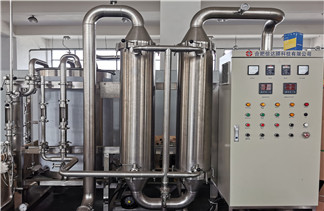 微信图片_202009290945421_副本 微信图片_202009290945421_副本