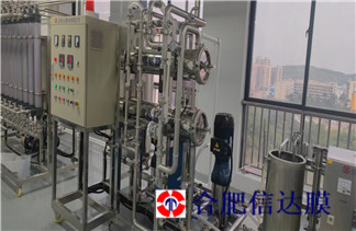 新超滤膜设备_副本